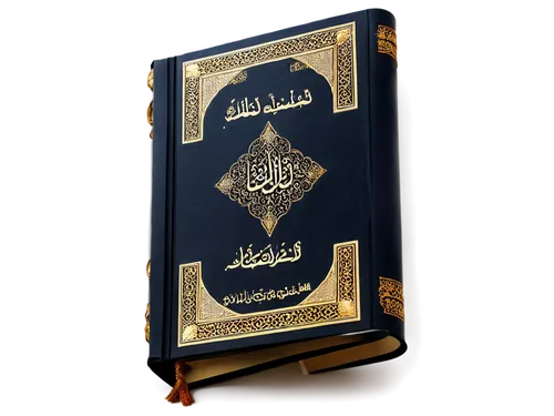 quranic,quran,qurans,qura,tafseer,tafsir,prayer book,qur,kitab,korans,makdah,tawhid,tawheed,ramadan background,musalman,prayerbook,defter,shahadah,qalqilyah,haqiqatjou,Conceptual Art,Sci-Fi,Sci-Fi 17