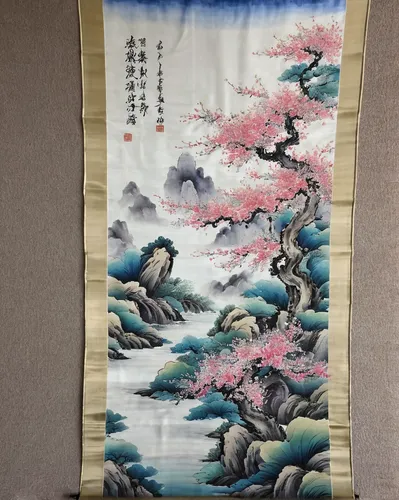 japanese wave paper,kimono fabric,japanese art,japanese waves,shakuhachi,japan pattern,tsukemono,dragon boat,japanese pattern,floral japanese,japanese floral background,oriental painting,koi carp,japanese wave,dobok,honzen-ryōri,katsuobushi,tsukudani,cool woodblock images,sōmen,Illustration,Japanese style,Japanese Style 13