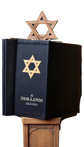 judaica,shiurim,star of david,siddur,birkat,talmud,tzadik,tzaddik,eruv,shacharit,midrash,maharal,magen david,bimah,gemara,zippo,tefillin,lubavitch,halachic,tzedakah,Illustration,Paper based,Paper Based 20