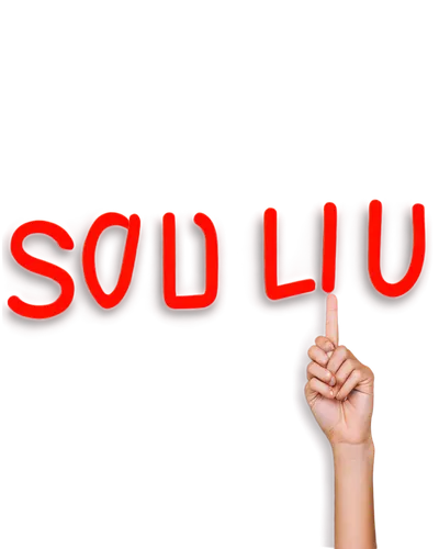 symbol of good luck,good luck,soybean oil,luck,luo han guo,sơnla,lunisolar newyear,siu mei,siu yuk,semur,ul,hulunbuir,laulau,sadu,svg,douhua,red banner,lishui,gỏi cuốn,sobrassada,Conceptual Art,Daily,Daily 30