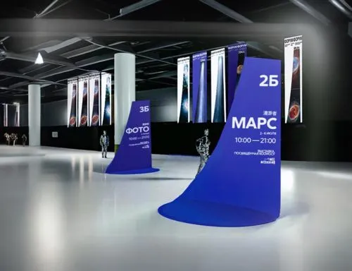 mpac,mwc,mapei,macphie,mapfre,macci,hapmap,a museum exhibit,malpac,digimarc,madc,cinema 4d,imec,mpci,advertising banners,magico,macalpine,mipim,emc,mtac