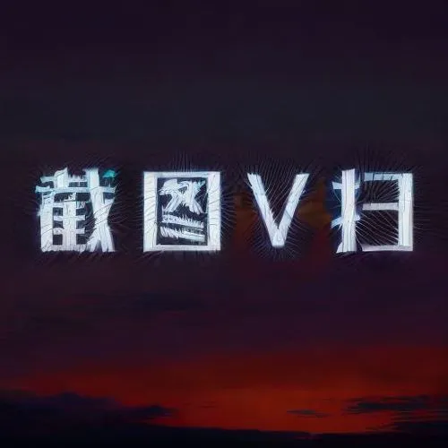 letter v,dusk background,evangelion eva 00 unit,vivid,evangelion,steam icon,lava,steam logo,cv,violet evergarden,mov,uv,umiuchiwa,ave,nova,v4,png image,eva unit-08,vivora,novel,Light and shadow,Landscape,Sky 2