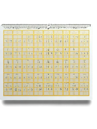 tear-off calendar,wall calendar,periodic table,the periodic table,mexican calendar,calendar,sudoku,advent calendar printable,valentine calendar,placemat,kraft notebook with elastic band,graph paper,calender,appointment calendar,honeycomb grid,counting frame,numeric keypad,cutting mat,page dividers,advent calendar,Illustration,Paper based,Paper Based 26