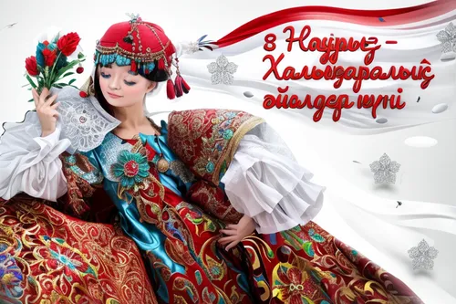 folk costumes,folk costume,traditional costume,kyrgyz,suit of the snow maiden,russian folk style,russian traditions,miss circassian,siberian ginseng,i love ukraine,christmas greeting,tatar,hulunbuir,russian culture,matrioshka,christmas motif,kokoshnik,miss vietnam,christmas greetings,myfestiveseason romania