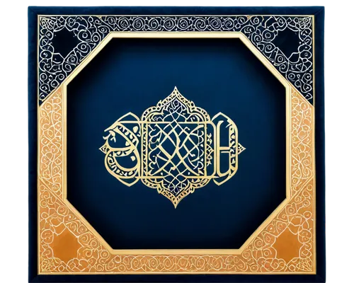 ramadan digital paper,ramadan background,arabic background,qura,quranic,house of allah,frame border illustration,qibla,allah,quran,zikr,kahf,qurans,dhikr,sahaba,islamic,tafsir,qurra,haqiqatjou,jamaatul,Illustration,American Style,American Style 01