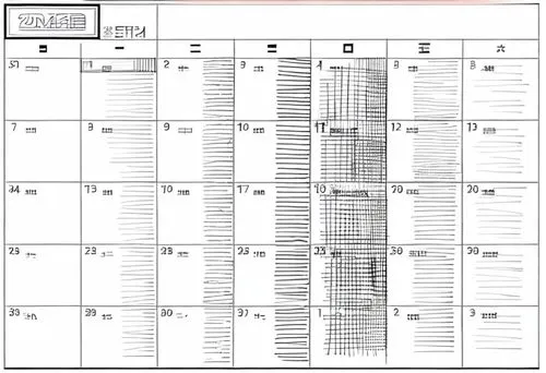 mexican calendar,tear-off calendar,wall calendar,calendar,appointment calendar,calender,advent calendar printable,data sheets,timetable,valentine calendar,page dividers,column chart,planner,wireframe graphics,ventilation grid,cd/dvd organizer,spreadsheet,address book,spreadsheets,office ruler,Design Sketch,Design Sketch,Hand-drawn Line Art