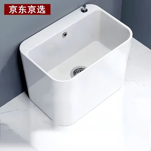 white porcelain sink and cabinet in bathroom,washbasin,zhibao,urinal,toilet,maaouya,washlet