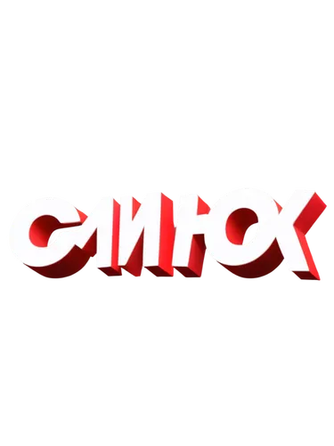 omnimax,lummox,cmx,cimo,cinema 4d,minox,cimex,denoix,diamox,ambiorix,symcox,enmax,derivable,omniplex,univox,amok,kmox,oxime,omnigo,cinemax,Illustration,Abstract Fantasy,Abstract Fantasy 18