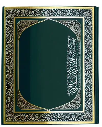 quran,allah,prayer rug,koran,kaaba,ḡalyān,islamic,kahwah,prayer book,qom,house of allah,muhammad,islamic pattern,islam,ottoman,al abrar mecca,arabic background,green border,muslim background,pure-blood arab,Illustration,American Style,American Style 09