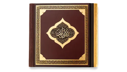 quran,quranic,qura,kitab,makdah,prayer book,haqiqatjou,koran,tafseer,tafsir,korans,qur,qurans,kahf,prayerbook,book wallpaper,magic book,hardcover,mughniyah,spellbook,Photography,Artistic Photography,Artistic Photography 14