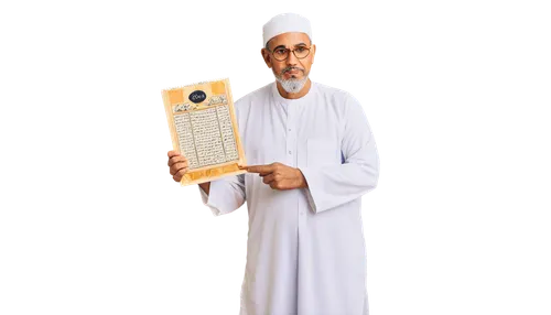 omani,abdel rahman,quran,sheikh,prayer rug,mulukhiyah,zoroastrian novruz,kundalini,sultan ahmed,kahwah,al qurayyah,nizwa,oman,al abrar mecca,bağlama,wooden ruler,khazne al-firaun,moroccan currency,maqluba,zagora,Conceptual Art,Daily,Daily 22