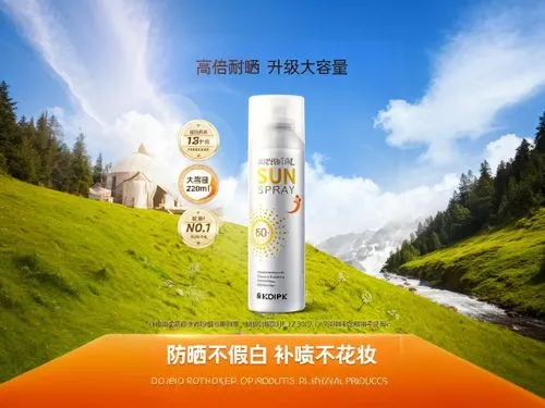 moutai,daoxin,xilin,baijiu,sesame oil,ultrapure,zicam,alipay,qingfeng,garnier,sinergy,qintex,ningxia,starmine,lufeng,lifeng,jingxi,energiya,ctrip,aizhixing