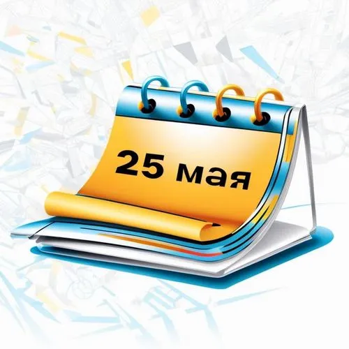 marzo,icalendar,datebook,calendars,calendar,calendarists,calender,kalender,march,the 8th of march,ical,1 may,8 march,may 1,icon e-mail,1st of may,wall calendar,1st may,may,junio