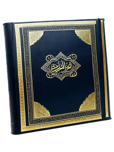 tafsir,arabic background,quranic,ramadan background,quran,qurans,aqim,tafseer,qura,oudh,arabic script,sahaba,card box,jewel case,ulema,jauffret,spellbook,qur,qalqilyah,muzdalifah,Conceptual Art,Sci-Fi,Sci-Fi 15