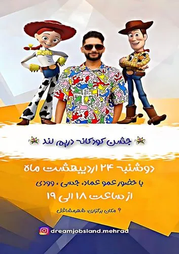 3d albhabet,timna park,save the date,picture design,download now,birthday invitation,apply online,live stream,party banner,web banner,world children's day,jordan tours,playmobil,facebook page,website design,video clip,online course,online membership,publish e-book online,channel marketing program