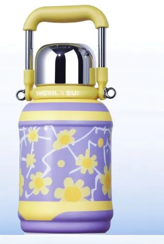 青春  时尚  阳光  英文印字   杯子,a purple and yellow water bottle that has a handle,gas cylinder,water jug,watering can,jerrycan,oxygen cylinder,gas bottle