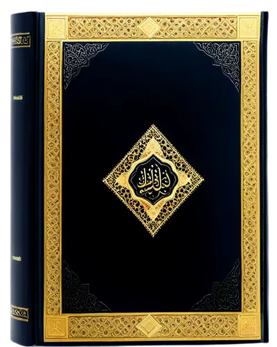 quran,makdah,kitab,qura,quranic,haqiqatjou,koran,korans,qurans,muzdalifah,prayer book,naskh,qur,zubaydah,saqlawiyah,tafseer,tafsir,muqdadiyah,maslamah,mughniyah,Photography,Fashion Photography,Fashion Photography 08