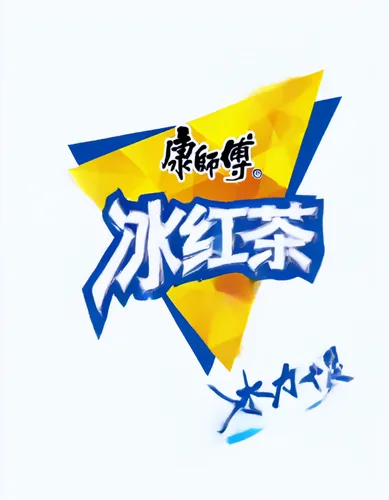 haruhi suzumiya sos brigade,kanji,png image,麻辣,the logo,logo header,yibin,meta logo,cancer logo,zhejiang,izu,剣岳,arrow logo,yo-kai,yuanyang,toori,logo,higashi,sakana,yukhoe