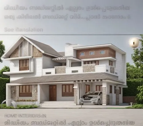 residential house,build by mirza golam pir,modern house,two story house,residence,residential,exterior decoration,3d rendering,houses clipart,floorplan home,family home,traditional house,residential property,house front,small house,villa,holiday villa,residential building,bungalow,danish house,Common,Common,Natural