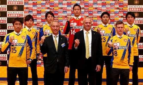 hisamitsu,suproleague,press conference,pressers,unveilings,superleague,wnbl,medalists,fivb,tenimyu,sportaccord,podium,apoel,lnbp,albirex,women's handball,myfootballclub,nassr,npb,chievoverona