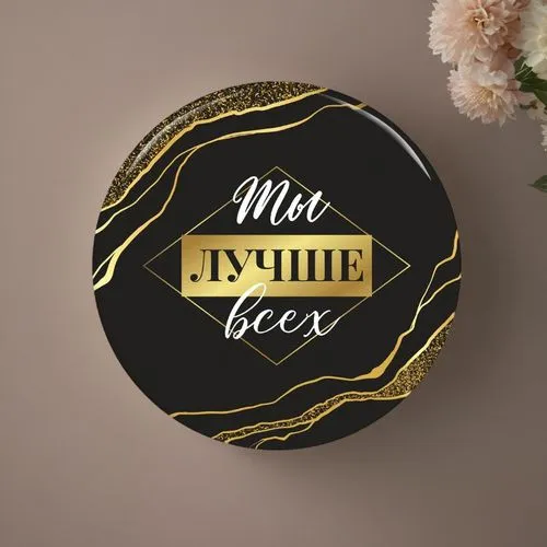 gold foil labels,beer coasters,blossom gold foil,tassel gold foil labels,gold foil and cream,tanacetum balsamita,gold foil dividers,christmas gold foil,chalkboard labels,beer crown,dribbble logo,minsk,beer cocktail,cream and gold foil,gold foil,beer sets,dribbble icon,dribbble,gold foil art,beer table sets