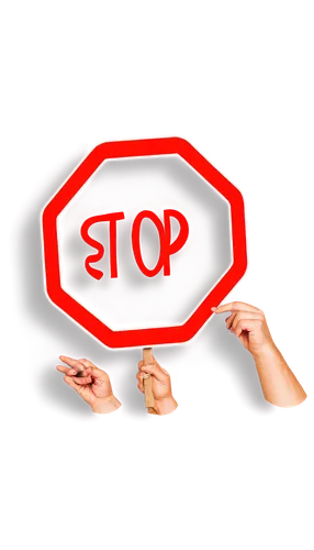 Stop sign, graphic design, octagon shape, white background, red border, bold font, capital letters, 3D effect, metallic material, reflective surface, bright lighting, high contrast, dramatic compositi