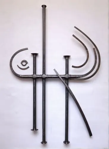 Forged black metal element on a white background. From a square profiled pipe. Wrapped with a metal tape. Convex round rivets.,an abstract sculpture with two forks and a piece of artwork,gln,glr,gilan