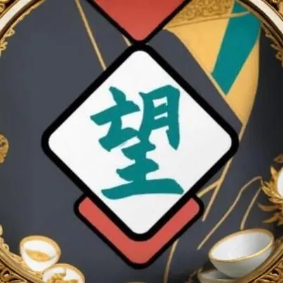 niyoyankana,ayakashi,yoshiwara,kokushi,masashige,masafumi,rakugo,kumano,genbu,taikyoku,shikai,kamiizumi,oshidari,hokaido,muramatsu,hiwada,uyesugi,hikawa,higashinakano,ryogoku