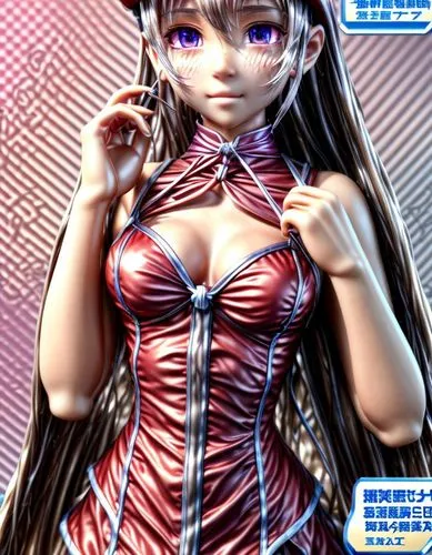 kotobukiya,anime 3d,female doll,cloth doll,rubber doll,dress doll,doll figure,gravure idol,azuki bean,anime girl,japanese doll,magazine cover,manga,3d figure,doll dress,artist doll,the japanese doll,game figure,sega,long-haired hihuahua