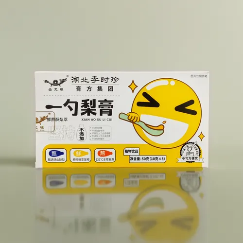 clipart sticker,laughing bird,yellow sticker,a plastic card,acridine yellow,tea card,ec card,check card,business card,web banner,smileys,emoticon,message paper,weaver card,commercial packaging,card,laugh sign,adhesive note,payment card,mobile phone battery