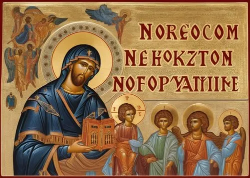 the icon of saint nicholas the great,neofolk,novena,neophytos,nicene,saint nicholias,novatian,Illustration,Realistic Fantasy,Realistic Fantasy 43