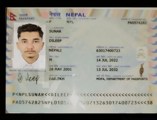 Change white cc color ,nepali npr,identity document,nepal,ec card,nepal rs badge,passport,nepalese rupee,licence,bangladeshi taka,ica - peru,bhutan,pakistani boy,kathmandu,visa,rampur greyhound,amitav