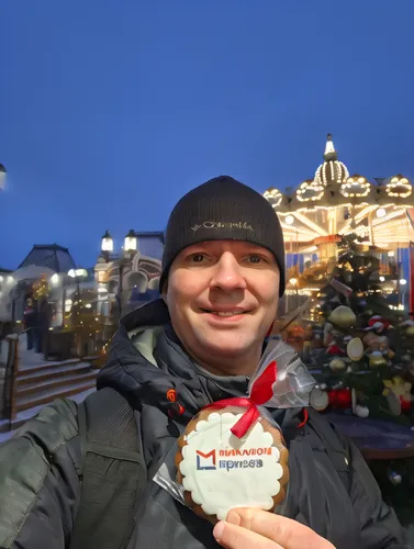 wenceslas square,euro disney,christmas market,rosa khutor,sochi,brasov,disneyland paris,christmas skiing,lebkuchen,red heart medallion in hand,red square,disneyland park,the red square,sibiu,winter village,matterhorn,russian holiday,kirkenes,christmas stollen,beskids