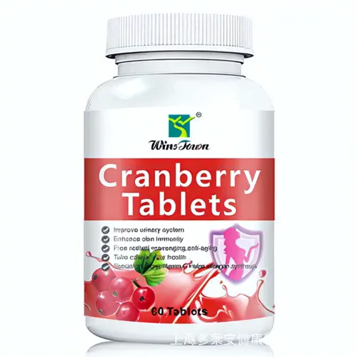 cranberry,cranberries,cranberry juice,tablets,nutraceutical,tablets consumer,vitamins,chokeberry,nutritional supplements,mollberry,nannyberry,care capsules,tab,bladder cherry,diabetic drug,lingonberry