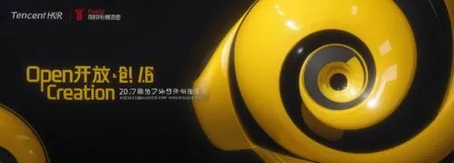 黄黑配色,an advertit featuring yellow and black color with the words,opencl,offbeats,cdrom,octuplet,cinema 4d,openstep,Photography,General,Realistic