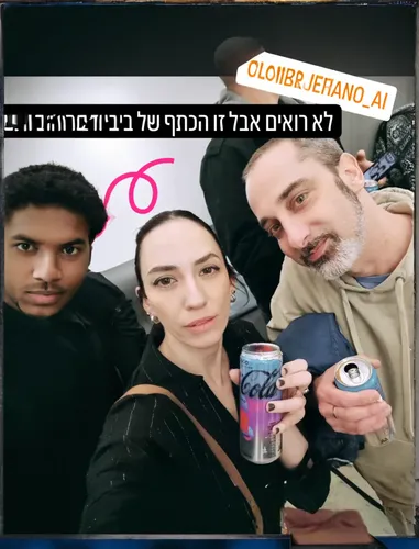 Selfie with Benjamin netanyahu,shekel,tel aviv,new shekel,israeli shekels,israel,israeli salad,igtv,zebru,obatzda,tlacoyo,kefir,pesach,kapparis,leshten,matzah brei,chanukah,tzimmes,passover,magen davi