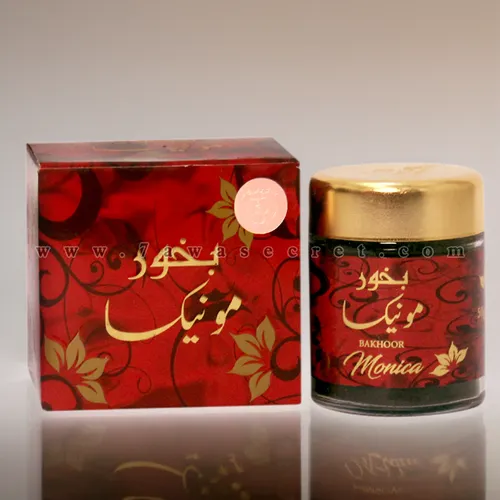 commercial packaging,argan tree,beauty product,gift box,bahraini gold,argan trees,face cream,new product,gift boxes,argan,packaging and labeling,gum arabic,five-spice powder,christmas scent,cosmetic p