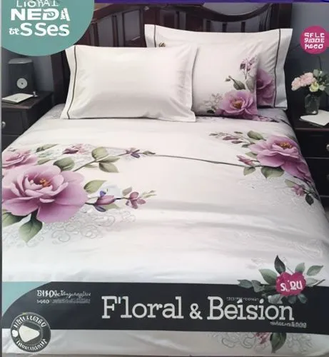 necesito una cama real con el diseño fde sabana florañ de la imagen,flower and design linens are on the front of a bed,bed linen,bedsheet,bedclothes,bedspreads,nettlebed,bedcovers