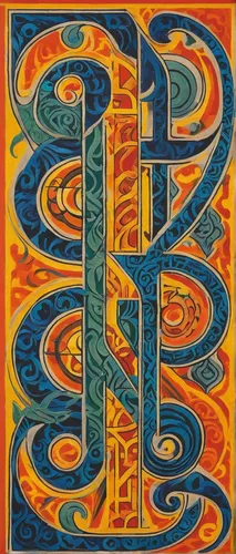 mantra om,om,alphabets,lsd,good vibes word art,1971,cd cover,chakra square,psychedelic art,art nouveau design,acid,kaleidoscope,70s,tetragramaton,60s,pachamama,tapestry,kaleidoscope website,1967,zodiac,Art,Artistic Painting,Artistic Painting 38