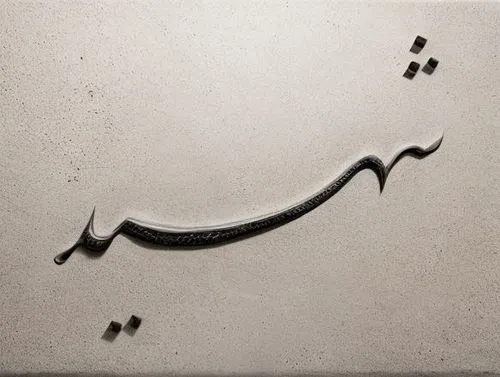 calligraphy,calligraphic,arabic script,calligraphies,musical note,calligrapher,music note,shorthand,sufism,arabic background,eighth note,gharana,jawi,clef,arabic,dhikr,raag,couplet,mohabbat,calligra,Material,Material,Granite