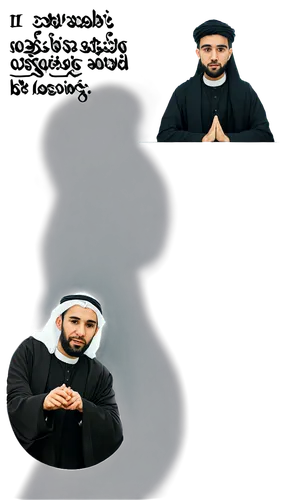 khatami,haqiqatjou,moqtada,mohammad,salafiya,sheikh,wajahatullah,qudratullah,mehrullah,abdulkareem,abdulhak,shaikh,abduljabbar,sayaf,mutawakil,abdulmejid,baghdadi,mutairi,raufi,allah,Illustration,Vector,Vector 02