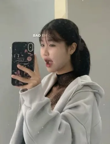 iu,lq,wudunn,rohee,tiktok icon,eul