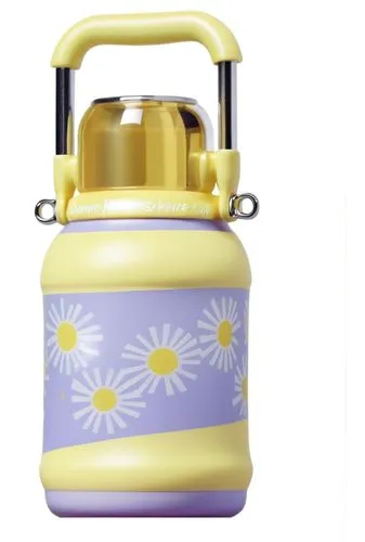 青春  时尚  阳光  英文印字   杯子,a yellow and purple bottle that is very cute,gas cylinder,water jug,gas bottle,jerrycan,fragrance teapot,nalgene