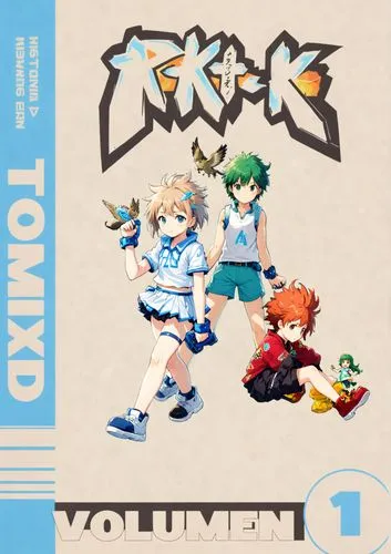 an image of various anime characters in front of a banner,volumes,volume,dynamix,cd cover,dapkus,cuckoo-light elke,Anime,Anime,Realistic