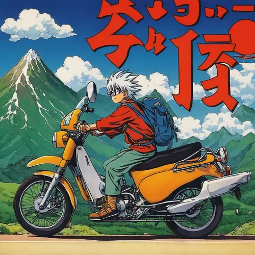 motorbike,motorcycle,bike,bike pop art,suzuki,enduro,scooter riding,ride,takikomi gohan,moped,motorcycle tour,hokkaido,scooter,motorcycles,2d,mitsubishi chariot,naruto,biking,bikes,motor-bike,Illustration,Japanese style,Japanese Style 11