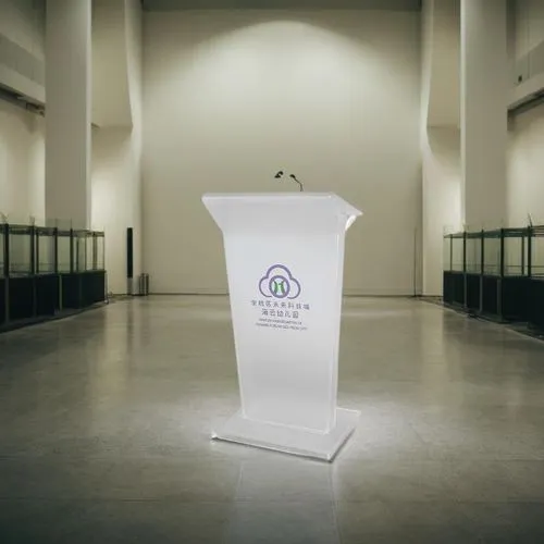 lecterns,lectern,event venue,kongress,quadriennale,a museum exhibit,the conference,step and repeat,conference room,podium,institucional,blavatnik,meeting room,sfn,performance hall,institut,foyer,escenario,press room,symposium