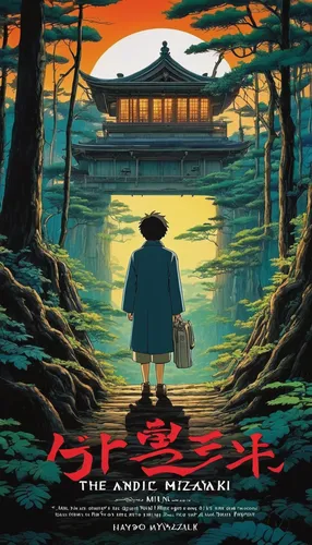 studio ghibli,shirakami-sanchi,korean drama,choi kwang-do,film poster,animal film,kdrama,kimchijeon,korean,kongnamul,travel poster,gangwon do,gangneung,korean history,gochujang,korea,damyang,ogokbap,trailer,movie,Illustration,Japanese style,Japanese Style 14