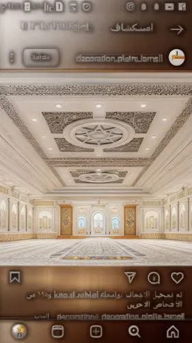 arabic background,ballroom,ceiling construction,oman,ornate room,dialogue window,3d albhabet,interior decoration,dhabi,stucco ceiling,royal interior,abu-dhabi,king abdullah i mosque,ceiling,largest hotel in dubai,abu dhabi,omani,ufo interior,ramadan background,interior decor,Common,Common,Natural