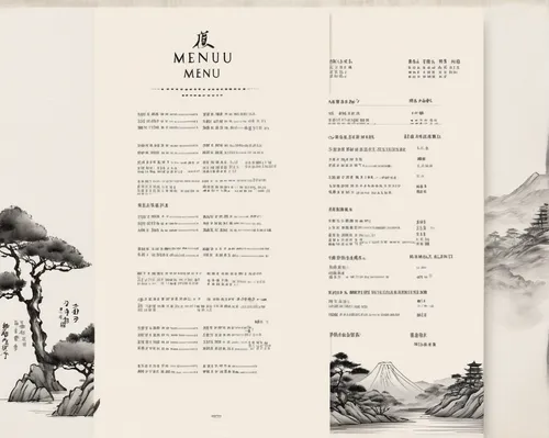 Design a menu using a classy DIN font.,menu,course menu,anhui cuisine,huaiyang cuisine,baihao yinzhen,brochure,maojian tea,taiwanese cuisine,breakfast menu,chinese background,traditional chinese,chine