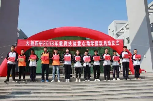 shenzhen vocational college,maclehose,zhibao,soochow university,qingzhou,cppcc,qinzhou,danyang eight scenic,world aids day,guoxing,guangning,jingzhou,liaoning,laizhou,youzhou,huizhou,zhaoxing,tongzhou,dezhou,zhee